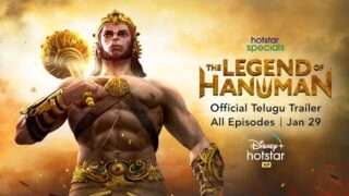 Hotstar Specials The Legend Of Hanuman | Official Telugu Trailer | Now Streaming