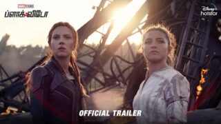 Marvel Studio’s Black Widow | Streaming from Sep 3 | Official Tamil Trailer