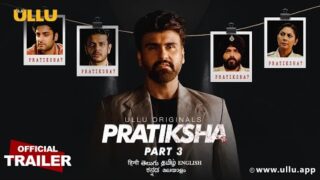 Pratiksha (Part – 3 ) I ULLU Originals I Official Trailer I Releasing on 9th November